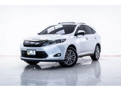 TOYOTA HARRIER 2.0 L ปี 2014 ผ่อน 5,958 บาท 6 เดือนแรก ส่งบัตรประชาชน รู้ผลอนุมัติภายใน 30 นาที